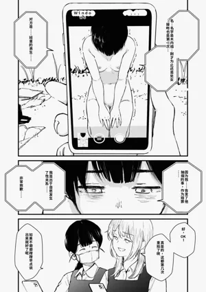 第223頁圖