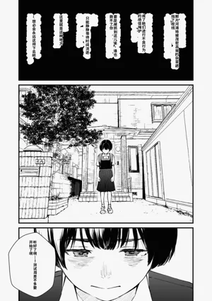 第225頁圖