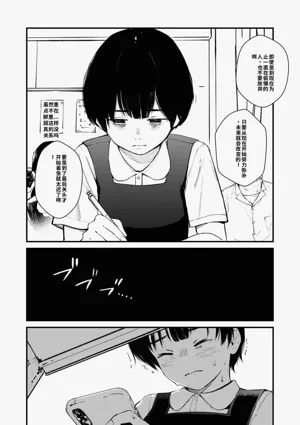 第227頁圖