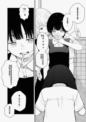 第229頁圖