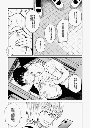 第230頁圖