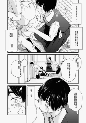 第231頁圖