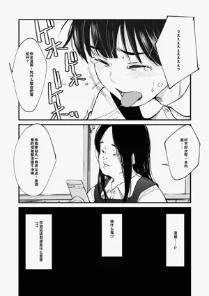 第232頁圖