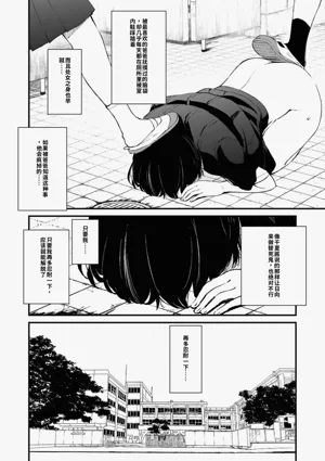 第233頁圖