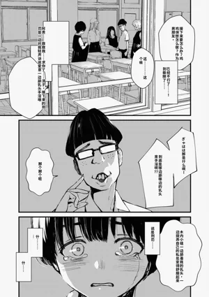 第234頁圖