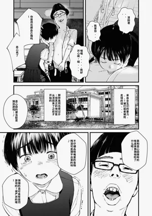 第236頁圖
