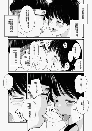 第237頁圖