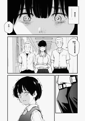 第239頁圖