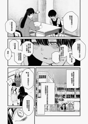 第241頁圖