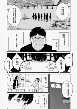 第242頁圖