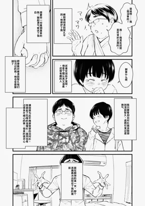 第243頁圖