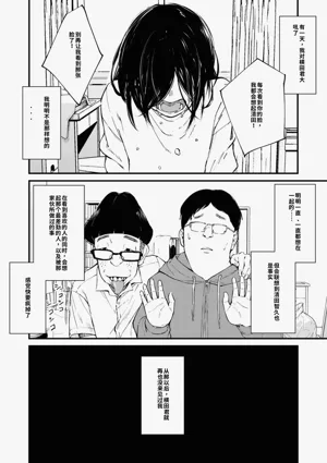 第247頁圖
