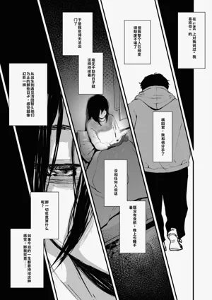 第248頁圖