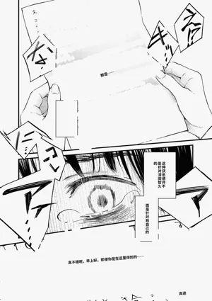 第253頁圖