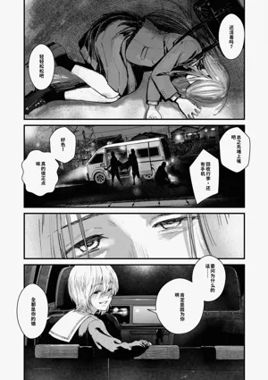 第260頁圖