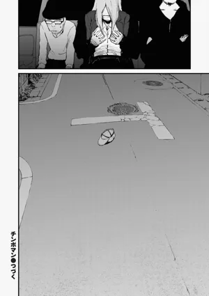第261頁圖