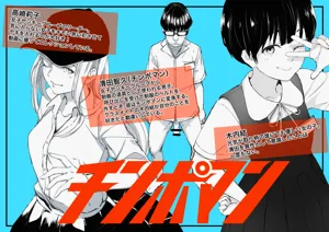 第262頁圖