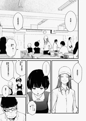 第36頁圖
