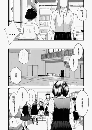 第37頁圖
