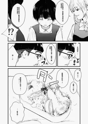 第39頁圖