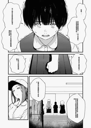 第40頁圖