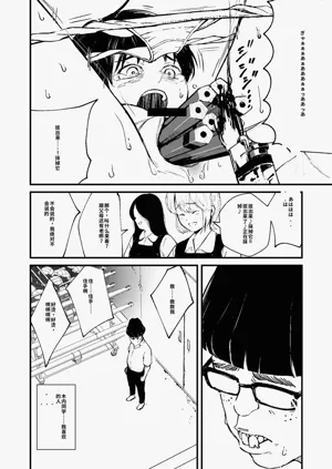 第41頁圖