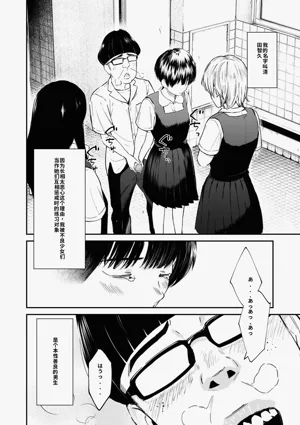第47頁圖