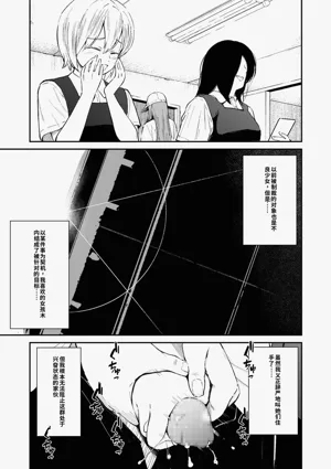 第48頁圖