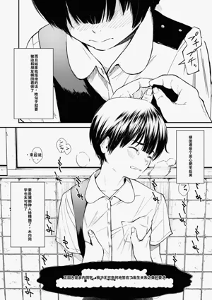 第49頁圖