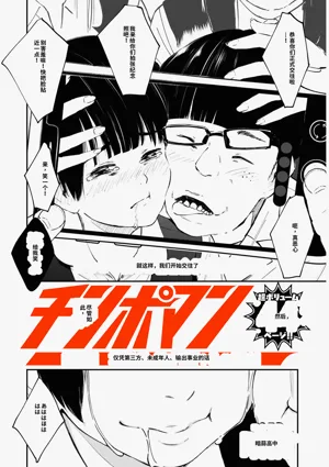第51頁圖
