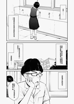 第52頁圖
