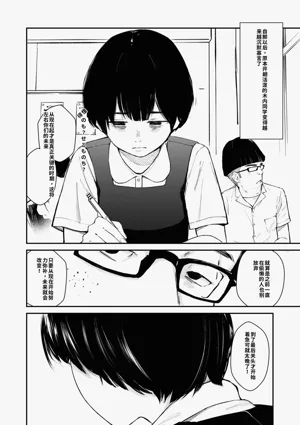 第53頁圖