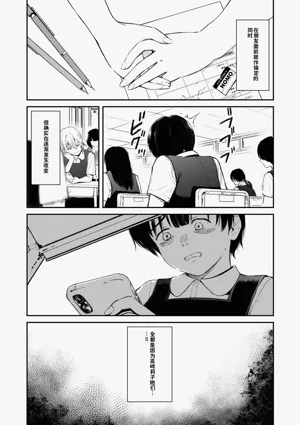 第54頁圖
