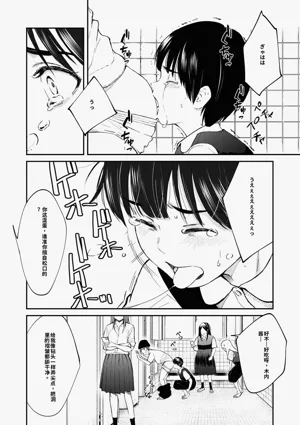 第55頁圖