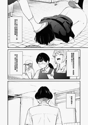 第57頁圖