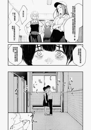 第63頁圖