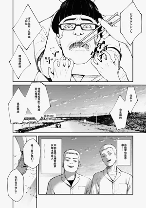 第65頁圖
