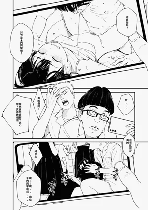 第69頁圖