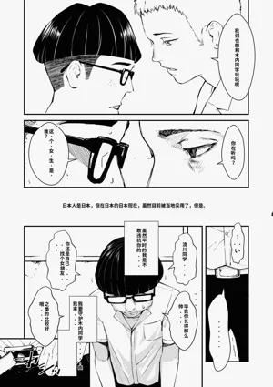 第71頁圖