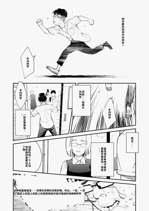 第73頁圖