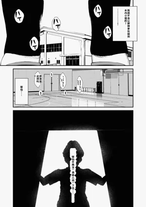 第74頁圖