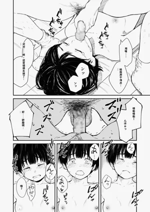 第79頁圖