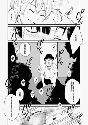 第81頁圖