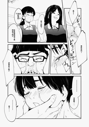 第83頁圖