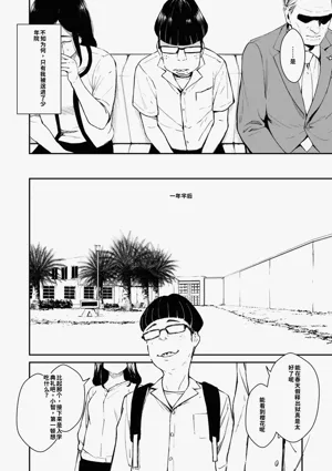 第87頁圖