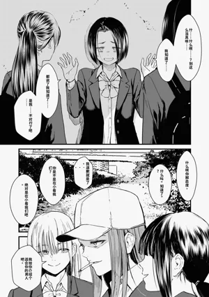 第90頁圖