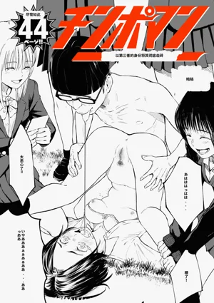 第92頁圖