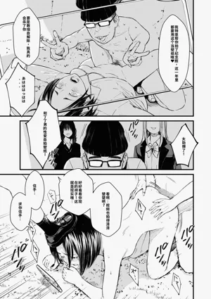 第94頁圖