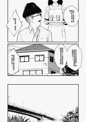 第98頁圖