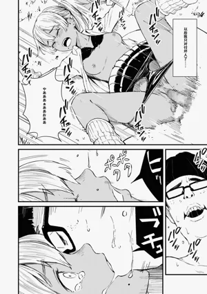 第99頁圖